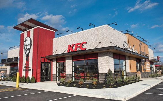 KFC_HarrisburgIL11